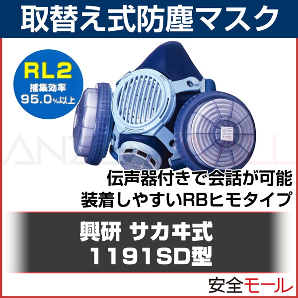 ���� ���ؤ��� �ɿХޥ��� 1191SD-03�� (RL2) ʴ�� ����� �ɿХޥ��� �ɤ���ޥ���