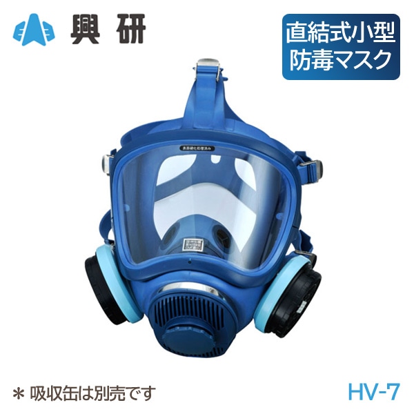 �ڶ�����ľ�뼰�������ǥޥ��� HV-7�� �ڥ����ޥ���/�����/DIY/�ҳ��к���