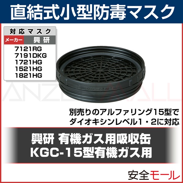 ���� ͭ�������� �ۼ��� KGC-15�� (���ǥޥ���/�����ޥ���/�����/�±�/����/����)