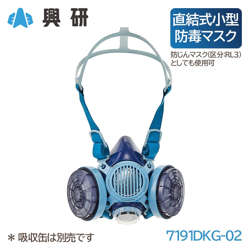 ���� ���ǥޥ��� ľ�뼰���� �ɿе�ǽ RL3 ������ 7191DKG-02