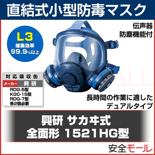 �ڶ����� ľ�뼰�������ǥޥ��� 1521HG�� �����ޥ���/���ǥޥ���/�ɿХޥ���/�ɤ���ޥ���/�ɤɤ��ޥ���/����ѥޥ���/�����ޥ���/����/����