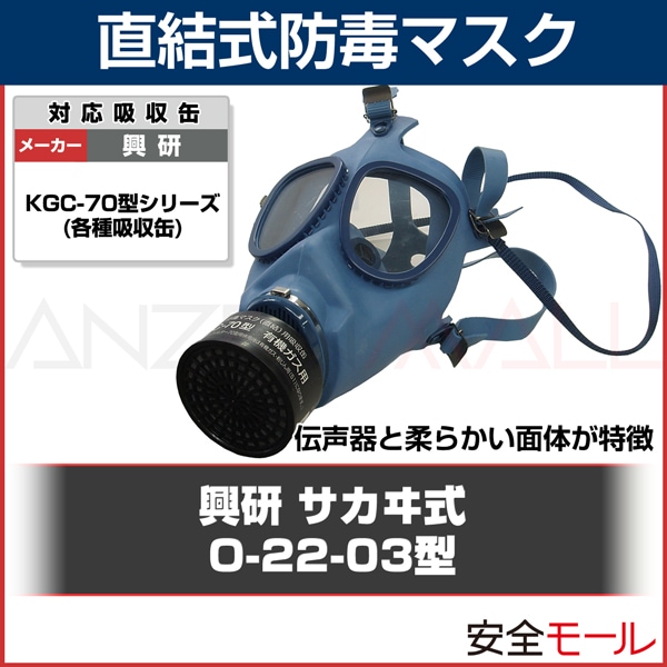 �ڶ�����ľ�뼰���ǥޥ��� O-22���ڥ����ޥ���/�ɿ�/����/�����/�±���