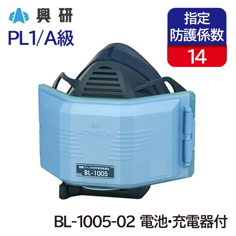 ���� ��ư�ե����ոƵ����ݸ�� ������ BL-1005��(���ӡ����Ŵ���)[�̾����̷�/PL1/A��]