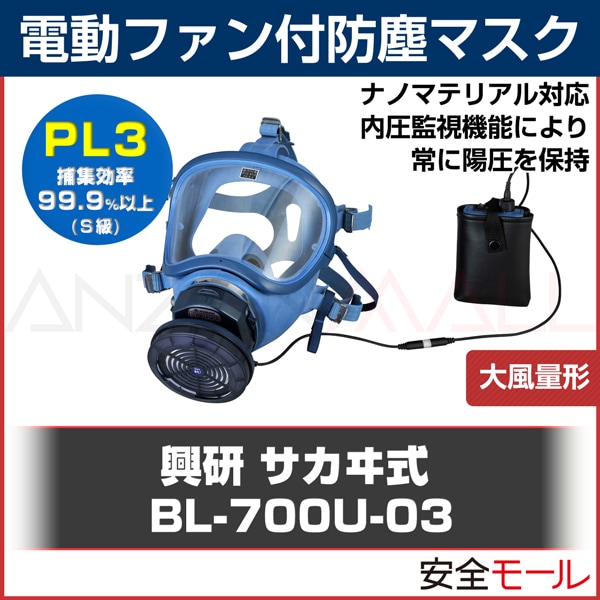 �ڶ�������ư�ե������ɿХޥ��� BL-700U-03���ɿ�/ʴ��/�ʥΥޥƥꥢ���