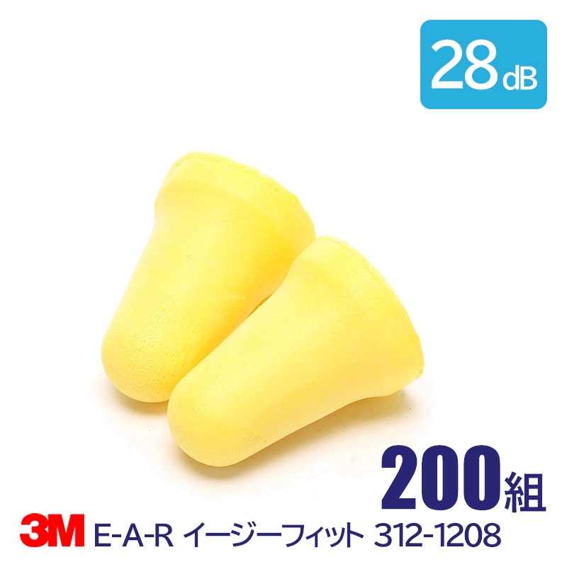 3M ���� ����ǽ ������ ̵ �ײ��� 28dB E-A-R ���������ե��å� 312-1208 200��