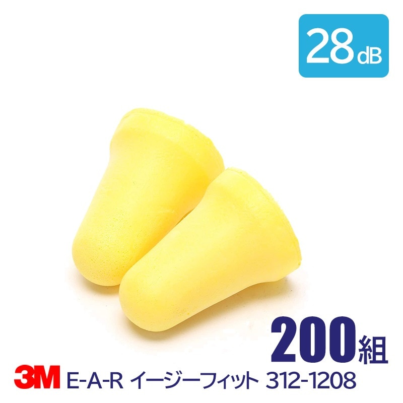 3M  ǽ  ̵ ײ 28dB E-A-R եå 312-1208 200