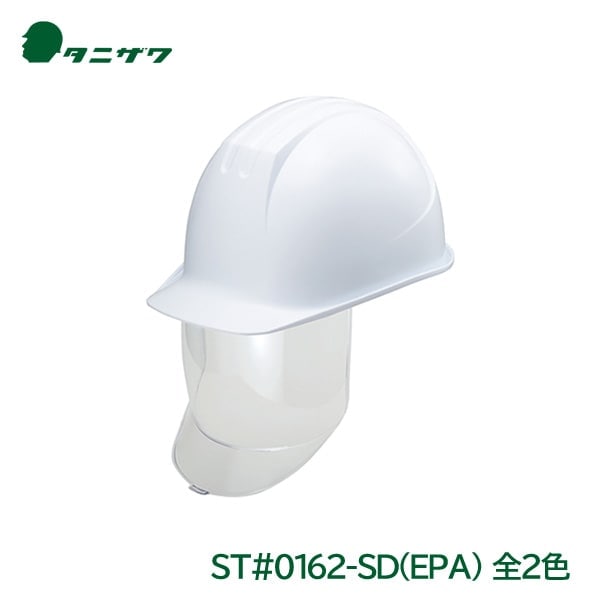 ˥ إå   緿 ʪ ݸ ŵ PE ST#0162-SD(EPA)