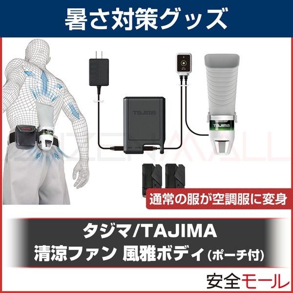 �ڥ�����/TAJIMA�����åե��� �����ܥǥ� �ݡ����եե륻�å� TB3600��FB-AA28SEGW SFPCS�ڽ뤵�к�/����/����/��ŷ��/��ѡ�