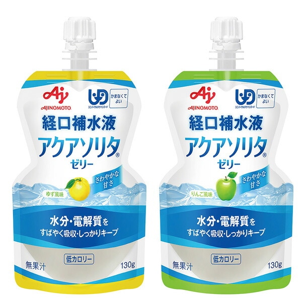 ※ちょ※ 経口補水液アクアソリタゼリー　りんご風味&ゆず風味100個セット 楽天市場】経口補水液「アクアソリタ®」ゼリー ゆず風味 りんご
