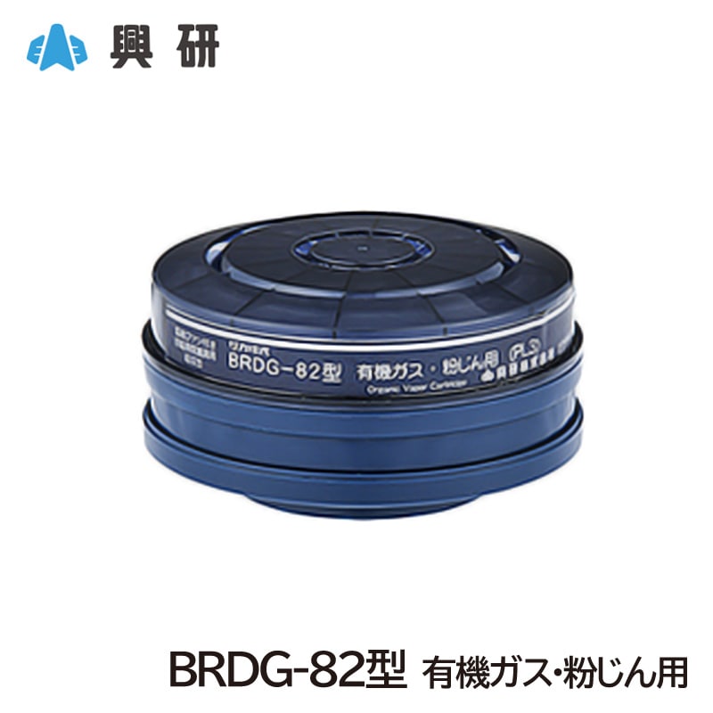 ���� ��������ư�ե����դ��Ƶ����ݸ�� �ۼ��� BRDG-82 ͭ��������ʴ������ (1��)  [BL-351X��BL-711���꡼���б�] ��ȸ������� G-PAPR