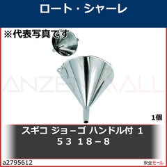 ������������ݥ����ϥ�ɥ��ա��������������ݣ���SH606H 1��