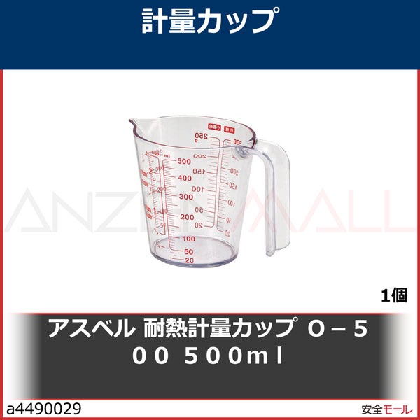 【いるか】レジ用品 有料レジ袋スタンドのご提案です｜店舗備品・店舗什器ならAからZ 店舗用品