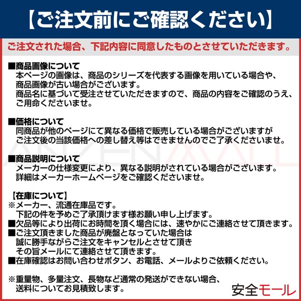 アスベル 耐熱計量カップ O－500 500ml 232305 1個 | 工業用