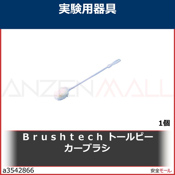 �£���������衡�ȡ���ӡ������֥饷��B130C 1��