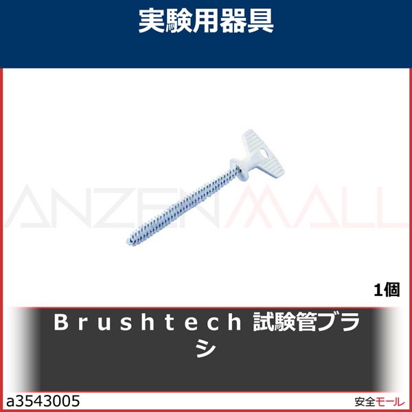 �£���������衡��ɥ֥饷��B225C 1��