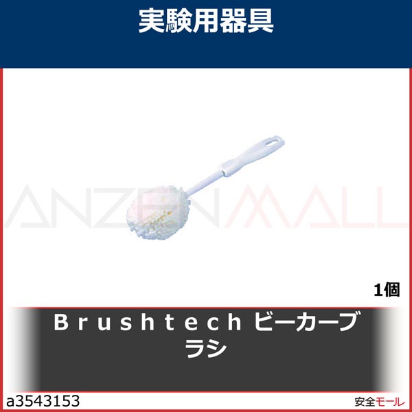�£���������衡�ӡ������֥饷��B60C 1��