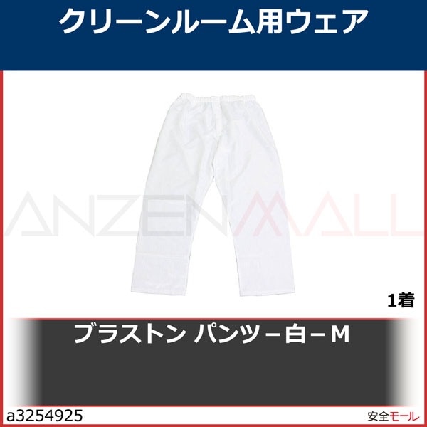 �֥饹�ȥ� �ѥ��-��-M��BSC50001WM��1��