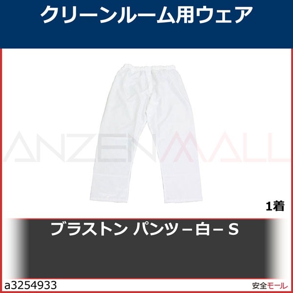 �֥饹�ȥ� �ѥ��-��-S��BSC50001WS��1��