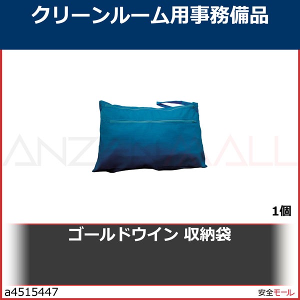 ������ɥ����󡡼�Ǽ�ޡ�PA8205BF 1��