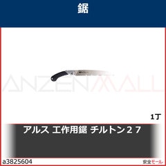 ���륹�������ѵ�������ȥ󣲣���TL27 1��