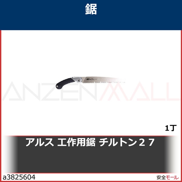 ���륹�������ѵ�������ȥ󣲣���TL27 1��