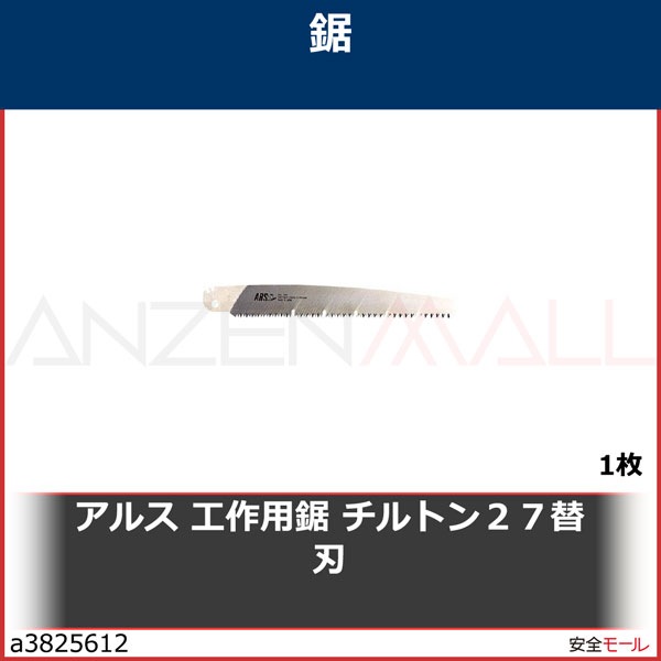 ���륹 �����ѵ� ����ȥ�27�ؿ� TL271 1��