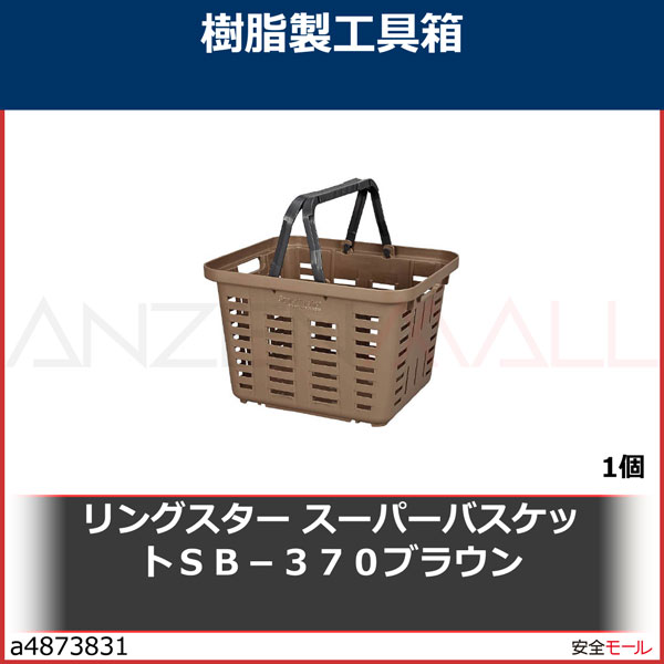 ��󥰥������������ѡ��Х����åȣӣ¡ݣ������֥饦��SB370BR 1��