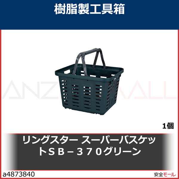 ��󥰥������������ѡ��Х����åȣӣ¡ݣ��������꡼��SB370G 1��