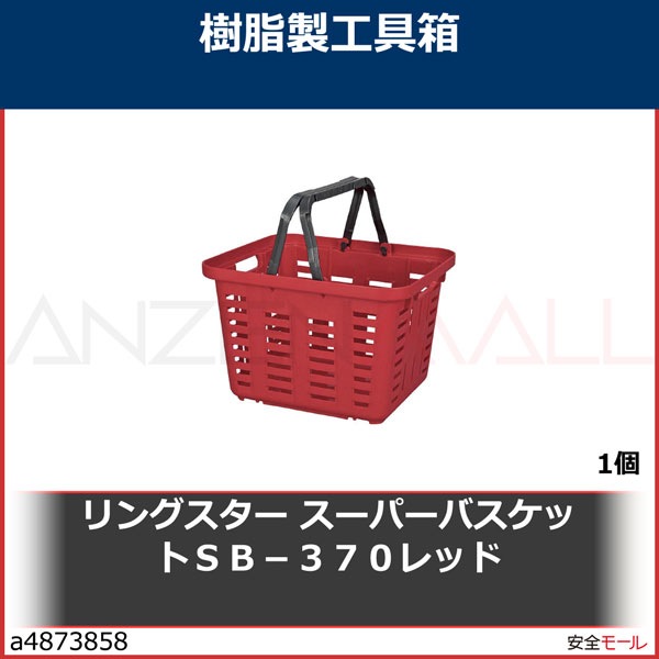 ��󥰥������������ѡ��Х����åȣӣ¡ݣ�������åɡ�SB370R 1��