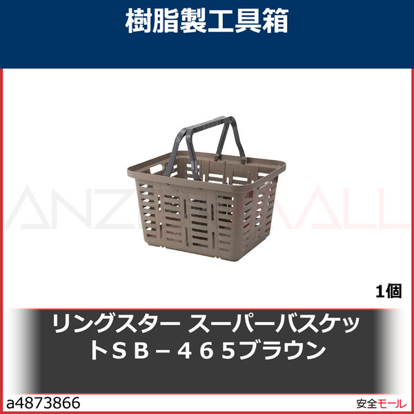 ��󥰥������������ѡ��Х����åȣӣ¡ݣ������֥饦��SB465BR 1��
