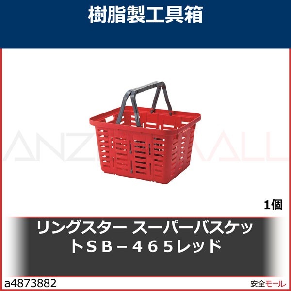 ��󥰥������������ѡ��Х����åȣӣ¡ݣ�������åɡ�SB465R 1��