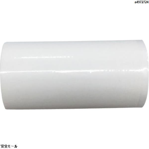 TRUSCO 194-8946 CR-8 クリーンローラー 8インチ 1948946 トラスコ中山 TRUSCO クリーンローラー 8インチ CR-8 [1-194-8946]