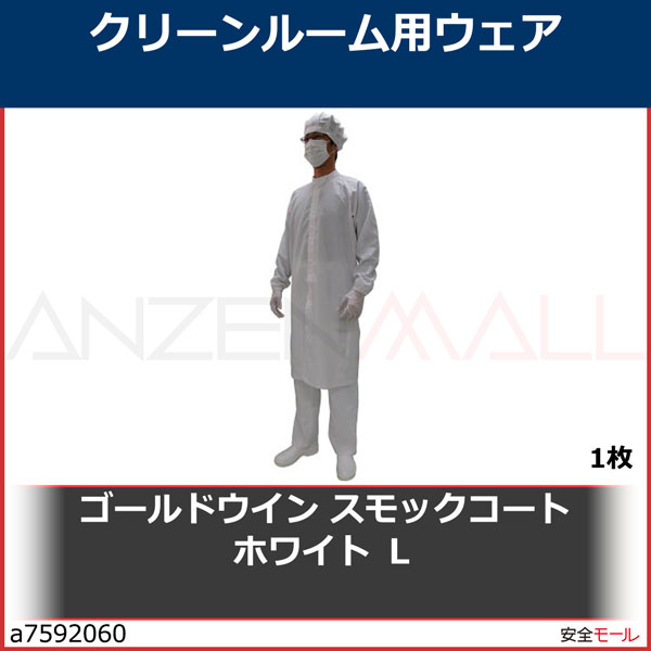 ɥ󡡥åȡۥ磻ȡ̡PP4361WL 1