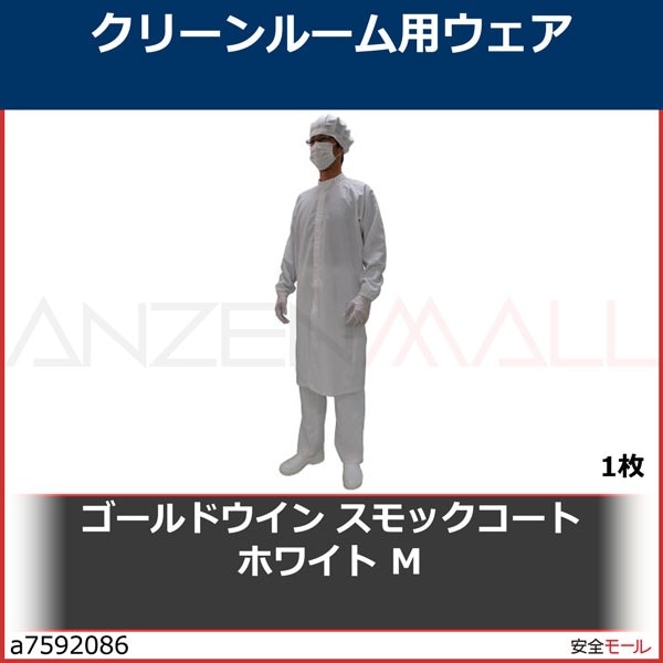ɥ󡡥åȡۥ磻ȡ͡PP4361WM 1