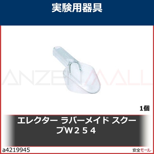 ���쥯���� ��С��ᥤ�� ��������W254��2882��1��