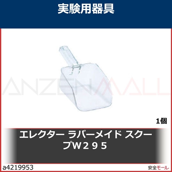 ���쥯���� ��С��ᥤ�� ��������W295��2884��1��