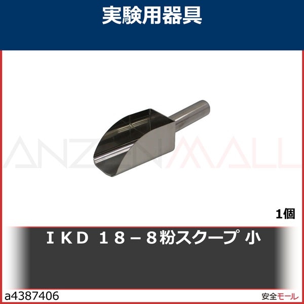 IKD 18-8ʴ�������� ����J02300000630��1��