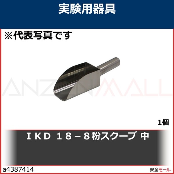 IKD 18-8ʴ�������� �桡J02300000640��1��