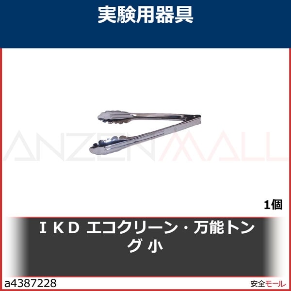 IKD �������꡼����ǽ�ȥ� ����E01300008000��1��