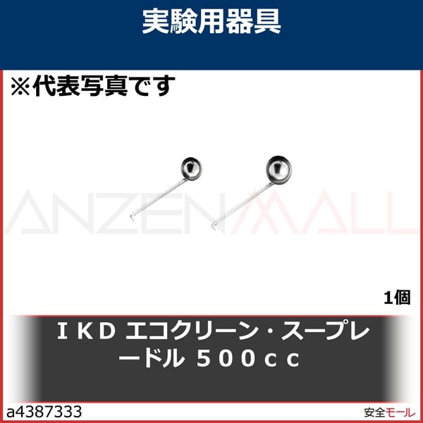 IKD �������꡼�󡦥����ץ졼�ɥ� 500cc��E01400000240��1��