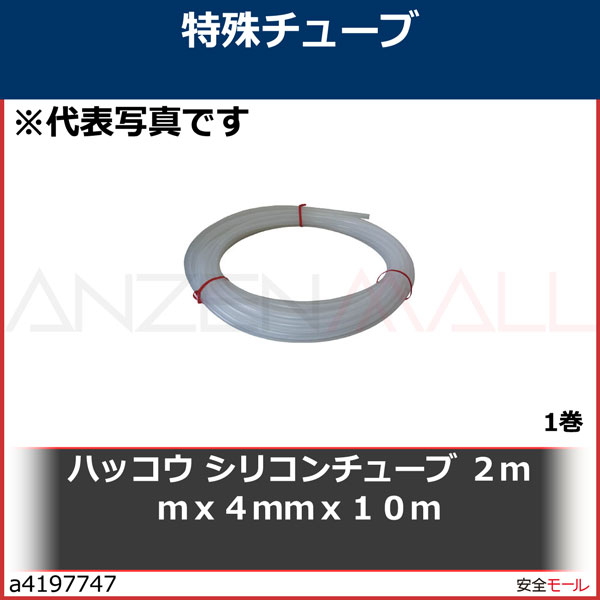 �ϥå��� ���ꥳ����塼�� 2mmx4mmx10m��SCC2X410��1��
