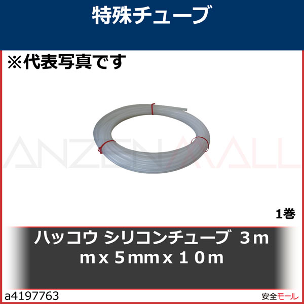 �ϥå��� ���ꥳ����塼�� 3mmx5mmx10m��SCC3X510��1��