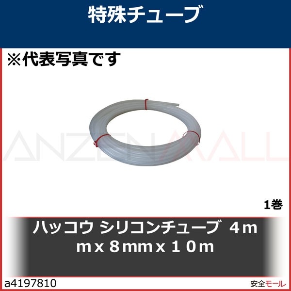 �ϥå��� ���ꥳ����塼�� 4mmx8mmx10m��SCC4X810��1��