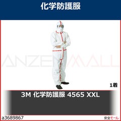 3M �����ɸ��� 4565 XXL��4565XXL 1��
