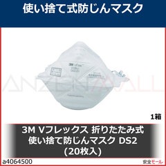 3M V�ե�å��� �ޤꤿ���߼��Ȥ��Τ��ɤ���ޥ��� DS2  (20����)��9105JDS2 1Ȣ