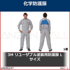 3M ��桼���֥��������ɸ��� L��������50425L��1��