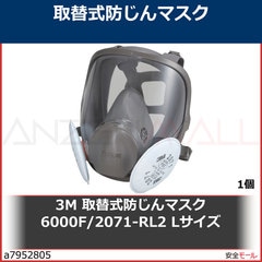 3M ���ؼ��ɤ���ޥ��� 6000F/2071-RL2 L��������6000F2071RL2L��1��