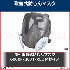 3M ���ؼ��ɤ���ޥ��� 6000F/2071-RL2 M��������6000F2071RL2M��1��