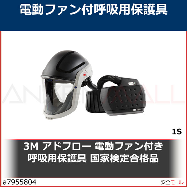 3M ���ɥե����Ρ�TM��ϡ� ��ư�ե����դ��Ƶ����ݸ�� ��ȸ������� ADM-307J��JADM307J��1S
