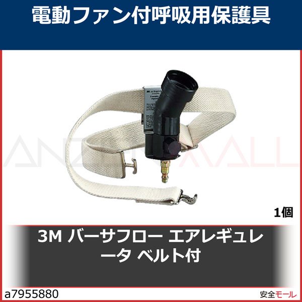 3M �С����ե����Ρ�TM��ϡ� �����쥮��졼�� JHV-300 �٥���ա�JHV300��1��
